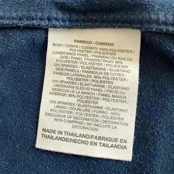 Nike Element Dri-Fit Jacket - Picture 5 of 16